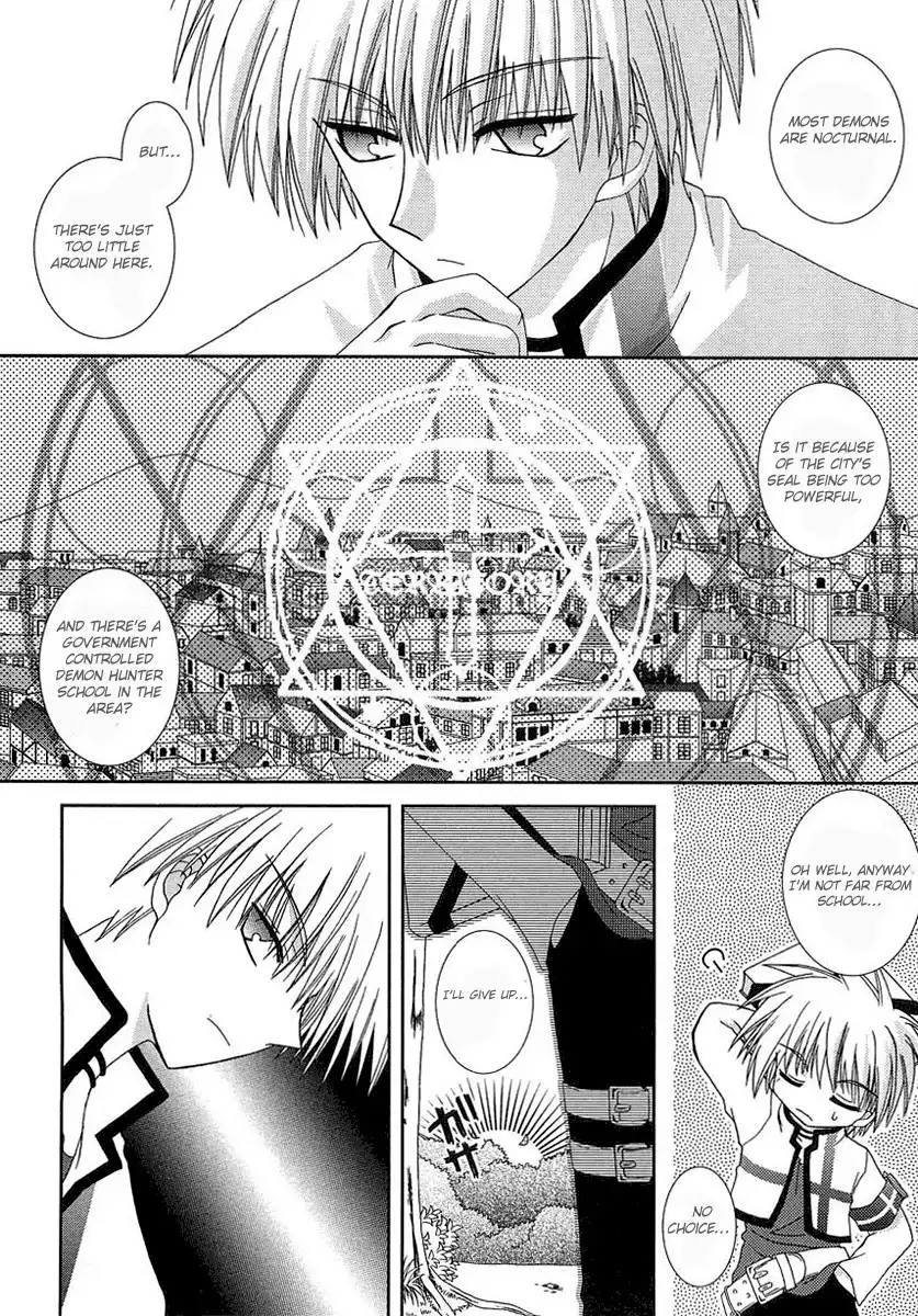 Puchi Houndo Chapter 1 14